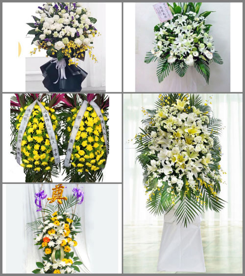 福建莆田秀屿区东峤镇中南村白事花篮预定